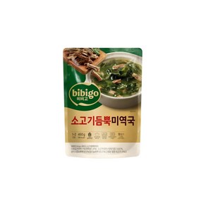 비비고 소고기듬뿍미역국, 460g, 18개