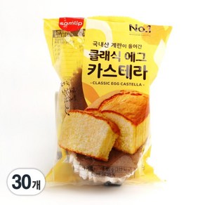 클래식 에그 카스테라 삼립 촉촉 고소한 빵, 95g, 30개