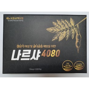 (2+1) (여성 갱년기 영양제) 나르샤4080 (750mg x 120정) 3개, 360정, 120정