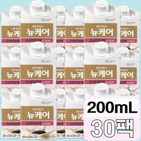 뉴케어 고소한 검은깨 CLASSIC 환자 균형 영양식, 30개, 1박스, 200ml