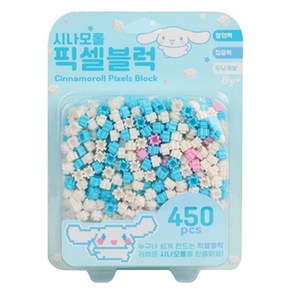 (아이원토이) 산리오 시나모롤 픽셀블럭 450pcs 디폼 나노 블럭, 단품, 1