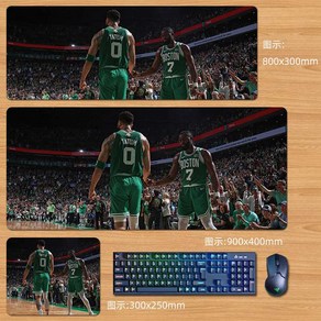 보스턴 셀틱스 농구 선수 프린팅 키보드 장패드 데스크 매트 모음, 800x300mm, AC, 1개