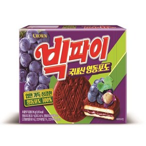 크라운 빅파이 국내산 영동포도 216g