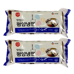 CJ 이츠웰 맛있는 평양냉면 2kg, 2개