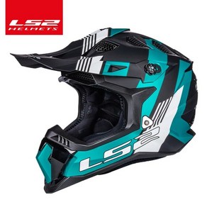 Capacete LS2 SUBVERTER EVO 오프로드 오토바이 헬멧 ls2 mx700 모토크로스 헬멧, 4) Matt Blue Nagel  M