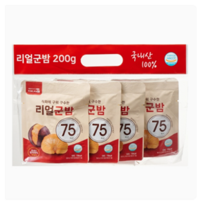 국내산 리얼 군밤 (200G), 200g, 4개