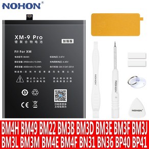 NOHON 샤오미 미9 미8 Po SE Lite 미9T Po 미5 미MAX 미MIX 2 2S 미POCOPHONE F1 CC9 CC9E 5X 6X A2 A3 노혼 자가수리 배터리, 미POCOPHONE F1 BM4E 4000mAh