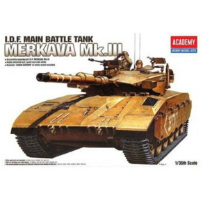 13267 1/35 Isaeli Mekava Mk.III, 1개