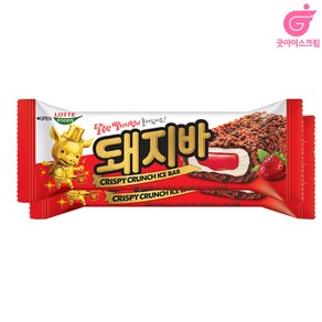 롯데푸드 돼지바 아이스크림