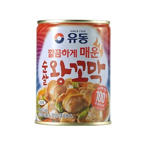 유동 순살왕꼬막 매운맛 280g X 24개 1박스