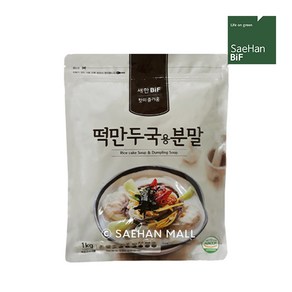 (새한)떡만두국용 분말 1kg, 3개