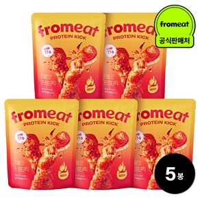 프롬잇 프로틴킥 핵매운맛 가장매운 고단백질 과자 칼로리 낮은 간식 트랜스지방0% 초강력매운맛, 5개, 40g