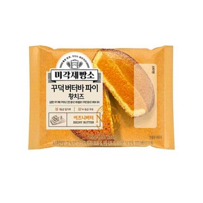 미각제빵소 꾸덕버터바파이 황치즈 베이커리빵 75gx 3개