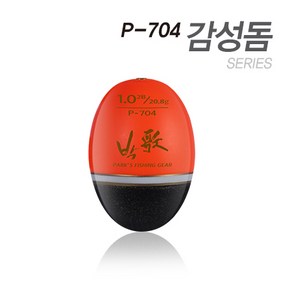 [아티누스] [P-704] 가을 겨울철 저수온기의 원거리 공략형 반유동 시리즈 [가온피싱샵], 1.5호