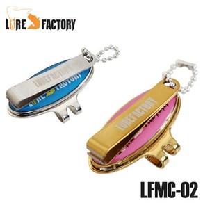 루어팩토리 LFMC-02 뉴마그네틱 라인커터 모자부착형 모노낚시, 골드/핑크