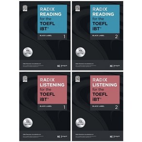 RADIX READING LISTENING for the TOEFL iBT Black Label 능률