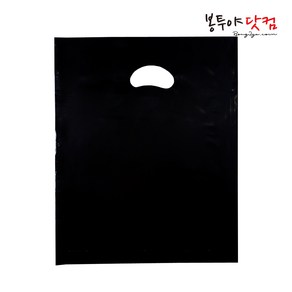 봉투야닷컴 LDPE 45호 (45x54cm) 50장 비닐쇼핑백