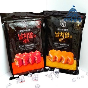 와인으로 숙성한 날치알 레드 골드 500g, 레드 500g 1팩, 1개