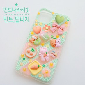 제이포니 데코덴 폰케이스 꾸미기 세트 DIY﻿ ﻿﻿﻿﻿﻿﻿﻿﻿민트나라러빗