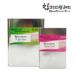 [동양씨앤씨]참크리스탈레진 투명 목공용 레진아트 5kg, 1개