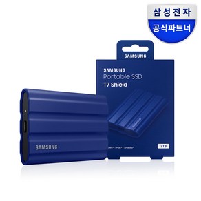 삼성전자 외장SSD T7 Shield 실드, 블루, 2TB