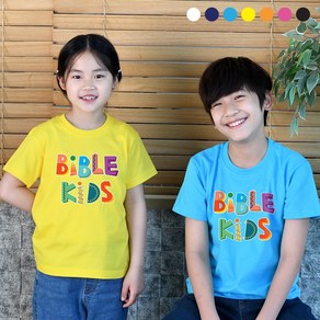 교회단체티 여름수련회 성경학교 행사티 교회티셔츠 바이블키즈 Bible Kids 아동용