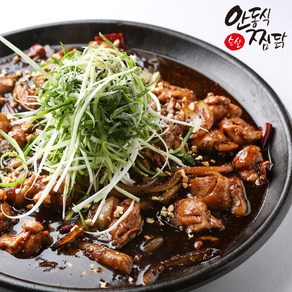 [CJ이츠웰] 국내산 닭으로 만든 안동식 순살찜닭 1kg x 2팩, 찜닭, 2개