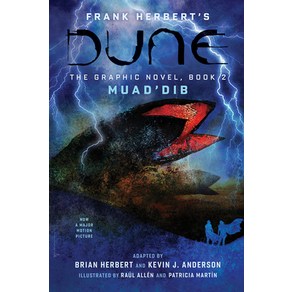 (영문도서) Dune: The Gaphic Novel Book 2: Muad'dib Hadcove, Hay N. Abams, English, 9781419749469