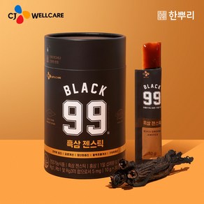 CJ웰케어 한뿌리 흑삼 젠스틱 젤리 면역력 30포 1박스 항산화 기억력, 300g, 1개