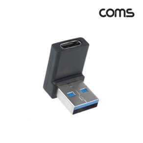 IF935 Coms USB3.1 C타입 to USB 3.0 젠더 하향꺾임, 1개, 본상품선택