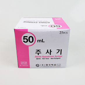 (한국백신) 일회용주사기 50ml 21G x 32mm 25ea, 1개