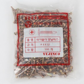 YUJINCO 직결피스와샤머리32mm(500개)1봉, 500개