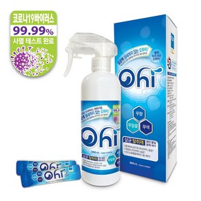 오하이 500mL (1포 500mL 용 * 2포입 :살균 탈취제 코로나19 바이러스 99.99% 사멸 테스트 완료 제품 1g 분말 물에 희석하여 사용) + 전용 미스트 분무기, 2개