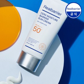 리얼베리어 세라 수분장벽 선크림 SPF 50+ PA++++, 50ml, 1개