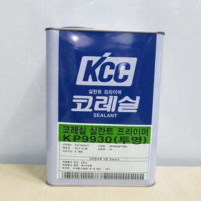 KCC 실리콘프라이머 KP9930 투명 4L 실란트 프라이머 접착력향상, 1개