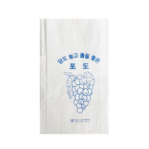 거봉 전용 봉지 핀부착 영농사, 100개
