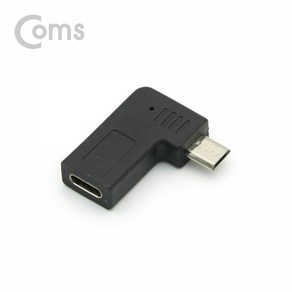 USB 3.1 Type C 젠더 C타입 to 마이크로 5핀 Mico 5Pin 우향꺾임, 1개