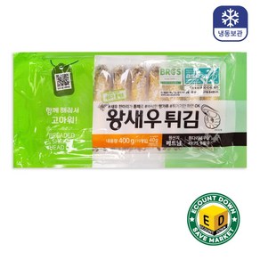 빵가루 헤드온 새우튀김 브래드 새우 400g (40g x 10미), 1개