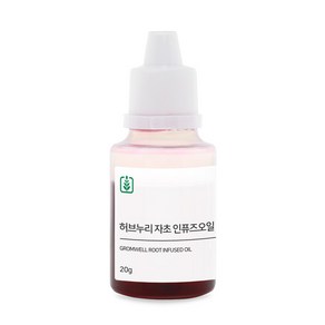 허브누리 자초 인퓨즈오일 20g, 1개