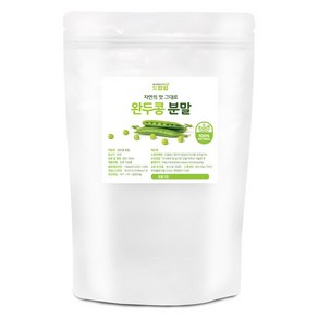 드랍쉽 완두콩(생) 분말(미국) 300g, 완두콩[생] 분말[미국] 300g, 1개