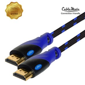 [CableMate] HDMI 2.0 케이블 메쉬 CM2171 [1m], 1개