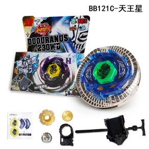 팽이 4D 베이블레이드 메탈 파이트 BB-108 BB-88 BB-80 BB-122 BB-47 BB-118 BB-70 BB-104 BB-114 BB-106 BB-99 BB-119 B, [17] BB120C, 1개