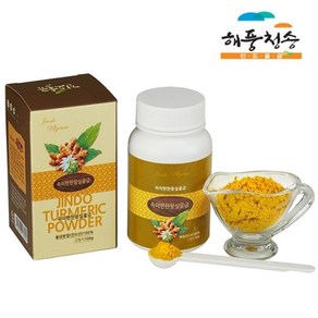 기타 [해풍청송]왕실울금분말100g, 100g, 1개