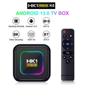 HK1 RBOX K8 스마트 TV 박스 Rockchip RK3528 안드로이드 13 4G 128GB 8K Wifi6 BT5.0 미디어 플레이어 TV 박스 셋톱 박스 2GB 16GB, 2GB/16GB, 1개