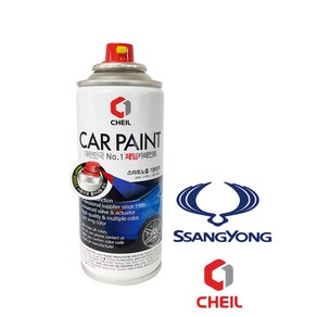 쌍용 토레스 포레스트그린 GAO 카페인트 스프레이 락카, 1개, 200ml