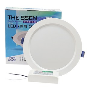 더쎈 LED 7인치 다운라이트 31W (KS인증), 주광색(6500K), 1개