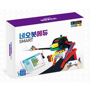 네오봇에듀SMART(실과로봇)