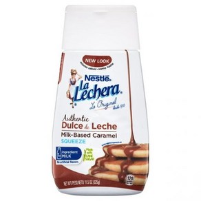 네슬레 라레체라 Authentic Dulce de Leche Milk Based 카라멜 325g 2개