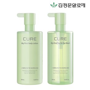 김정문알로에 [김정문알로에] 큐어 퍼스트 바디로션500ml+탑투토 워시500ml