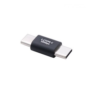 USB 3.1 C to C 숫숫 젠더 C타입 MM 연결 외장하드 허브 스마트폰 맥북 젠더, 1개